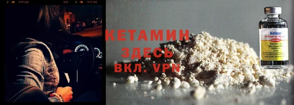 мескалин Тихвин