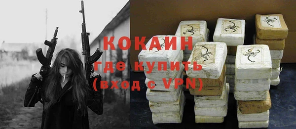 ГАЛЛЮЦИНОГЕННЫЕ ГРИБЫ Тобольск