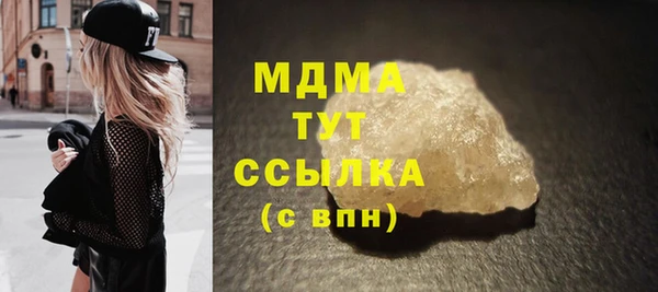 мескалин Тихвин