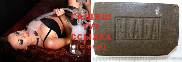 ECSTASY Каменногорск