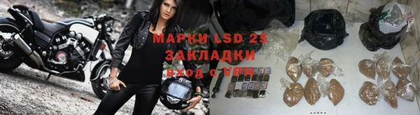 дмт Тында