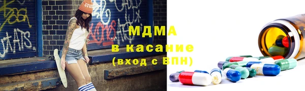 ешки Белоозёрский
