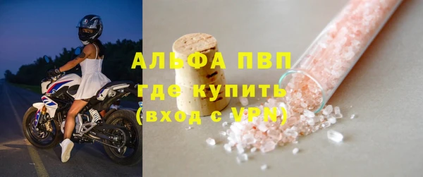 мескалин Тихвин