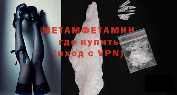 наркотики Тутаев