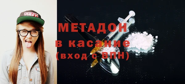 ГАЛЛЮЦИНОГЕННЫЕ ГРИБЫ Тобольск