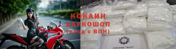 мескалин Тихвин
