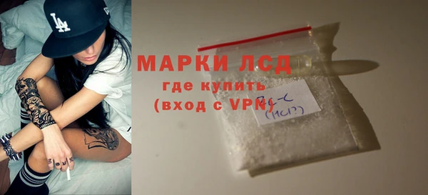 сатива Тихорецк
