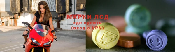 мескалин Тихвин