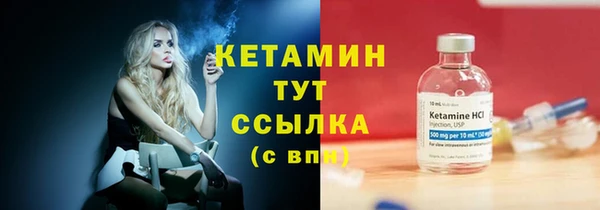 ешки Белоозёрский