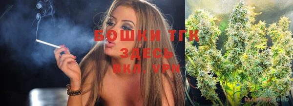 героин Беломорск
