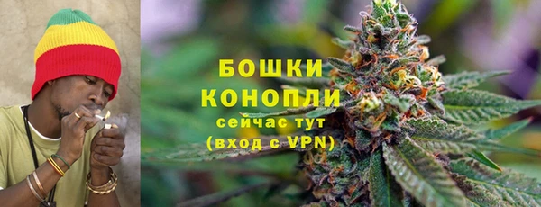 бутик Белокуриха