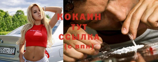 ешки Белоозёрский