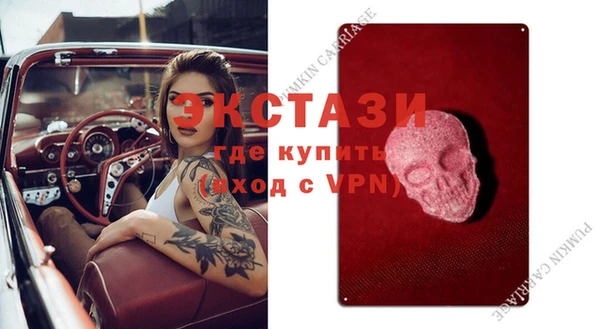 героин Беломорск